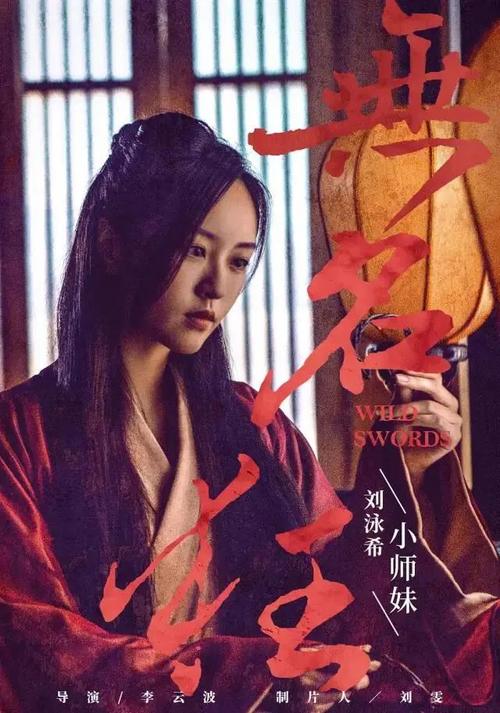 领不动产证需要注意什么
